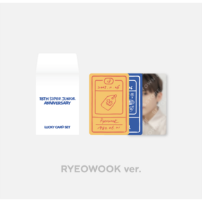 슈퍼주니어 려욱 18주년 기념 럭키 카드 세트 포토카드 SUPER JUNIOR RYEOWOOK 18TH ANNIVERSARY LUCKY CARD SET PHOTOCARD