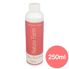 네이처팜 이지 박테리아 스텝 1 250ml 고농축 STEP 스텝, 1개