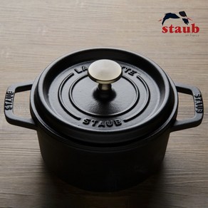 [staub] 스타우브 원형 꼬꼬떼 18cm 무쇠 냄비 블랙, 1개