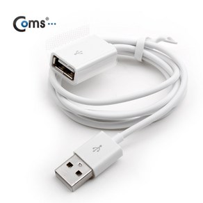 Coms USB 케이블(일반/연장) 수퍼슬림/White - 1M, 단일 수량, 1개