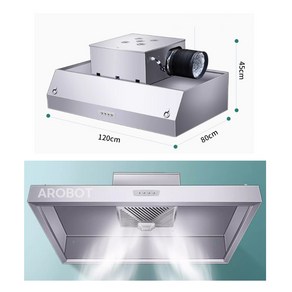 업소용 주방 후드 환풍기 배기 연기 방출 닥트, 상세이페이지 참고, 120x80x48CM 단일 팬 880W