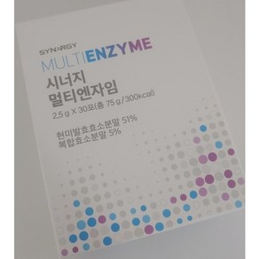 정품) 시너지 멀티엔자임 시너지효소 2.5g x 30포 / 현미발효효소 발효효소 현미 곡물 시너지멀티엔자임 시너지 효소, 1개