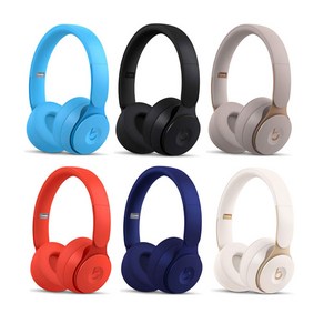 비츠 솔로프로 블루투스 헤드폰 6종 택1 / Beats Solo Po Bluetooth Headphone, 4. 레드