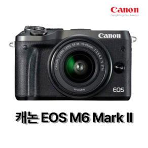 캐논 EOS M6 Mak II 단품