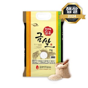 푸드앤픽 햅쌀 김포금쌀4kg 경기미 밥맛좋은 쌀, 1개