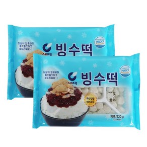 스위트웰 빙수떡 200g 20개 1박스 팥빙수재료