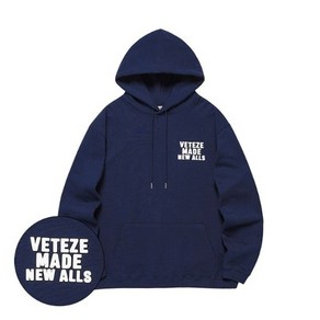 기타 베테제 - Small Made Hood (navy) 스몰 메이드 후드 (네이비)