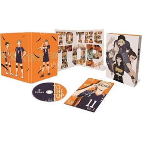 하이큐 DVD TO THE TOP Vol.3 일본 발매 애니메이션, 기본