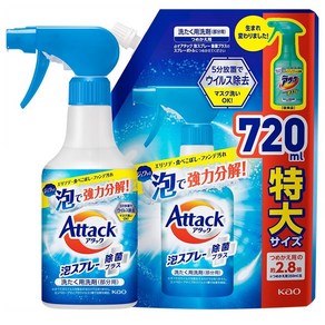 KAO Attack 아타크 거품스프레이 제균플러스 본체 300ml + 리필 720ml