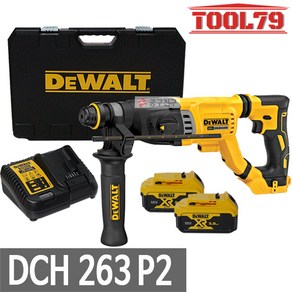 디월트 DCH263P2 충전 로터리햄머 18V 5.0Ah*2개 SDS-PLUS