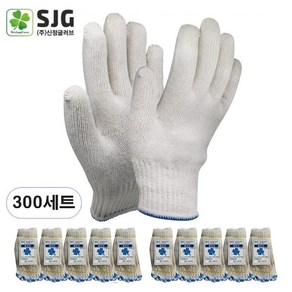 SJG 클로버 수입 면장갑 50g 100켤레