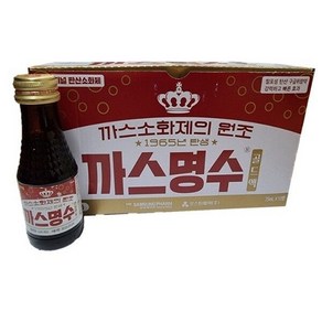 까스명수 골드 75ml 10병 외 2종 탄산 소화 기능성 음료 499276