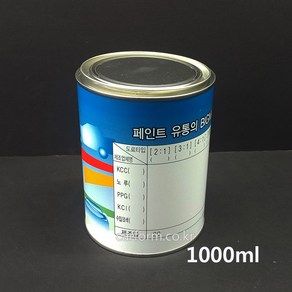 워시프라이머 녹방지프라이머 자동차용페인트 방청도료 1000g 회색 일액형, 1kg, 1개