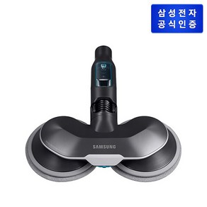 삼성 비스포크 제트 물걸레 브러쉬 VCA-WBA95B