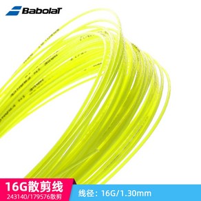 Babolat RPM BLAST Rough 테니스 스트링 릴 거트 줄 러프 130m, RPMROUGH 옐로우1.3mm 12m회전강화, 1개