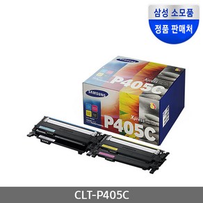 삼성 정품토너 CLT-P405C 4색세트 흑백컬러 SL-C420W, CLT-P405C(블랙+블루+레드+옐로우), 1세트