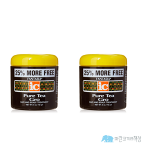 판타지아 퓨어 티 그로 트리트먼트 5oz 2팩