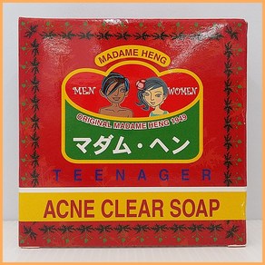 태국 마담헹(Madame Heng) 비누 ACNE CLEAR SOAP, 150g, 2개