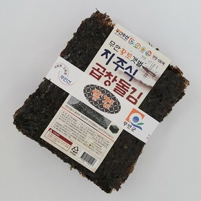 무안수산 지주식 곱창돌김 50매