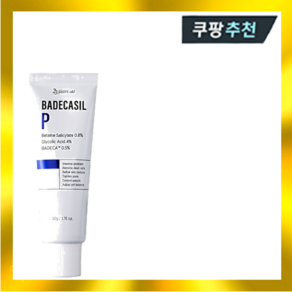 [23yeasold] 바데카실P(50g), 1개, 50g