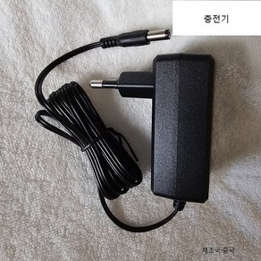 보랄홈니즈무선청소기충전기아답터 전모델구매가능 호환용, 1개, 06.BR-SV680RC