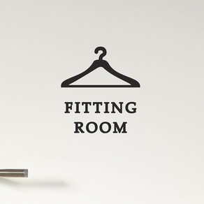 옷걸이 fitting oom 영문 피팅룸 옷가게 도어스티커, 검정색