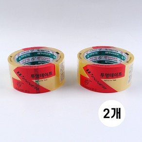 금성케이앤티 투명 점착테이프 48mm x 50m(KS50) 다용도 아크릴테이프 포장용 문구용, 2개