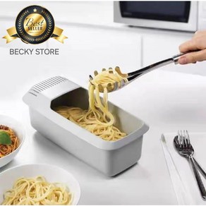 전자레인지 파스타 야채 누들 쿠킹 박스 쿠커 BECKY STORE, 1개