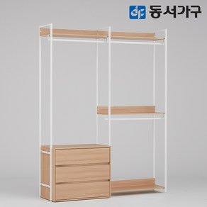 동서가구 몬티아 철제 시스템 셀프 드레스룸/1600 서랍행거 DF643458