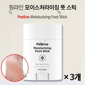 모모쏘우 필라인 풋밤스틱, 20g, 3개