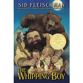 The Whipping Boy (1987 Newbery Winner)