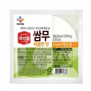 하선정 쌈무 새콤한맛, 18개, 200g