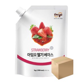 아임요 딸기 베이스 스무디용 잼, 1kg, 12개