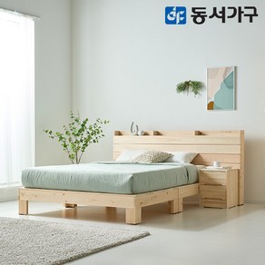 동서가구 에리 히노끼 편백나무 원목 프레임 싱글 S 호텔침대+양면 매트리스 DF643653, 내추럴