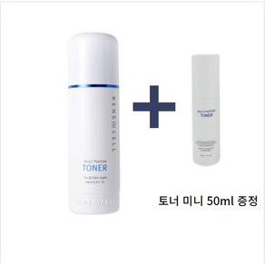 르네셀 멀티 펩타이드 토너 200ml + 50ml 스킨, 1개