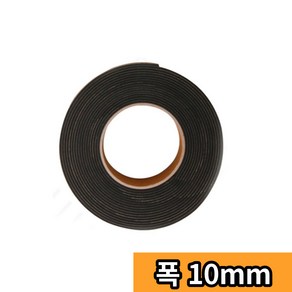 H스토어 전자제품 부품 유리 완충 스폰지테이프 폭30mm 쿠션 블랙 산업현장, 두께3mm, 1개