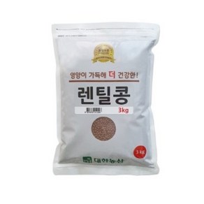 대한농산 렌틸콩, 3kg, 1개