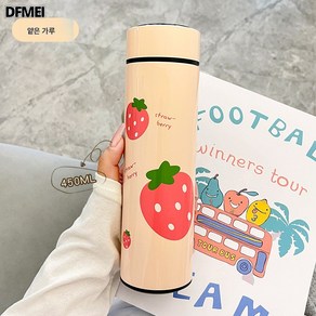 DFMEI 보온 컵 심플 스테인리스 물, 연분, 450ml, 1개