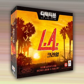 [세트] 디텍티브 확장: LA 크라임 + 프로모 사건4, 1개