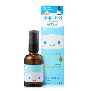 루시도엘 아르간 헤어 트리트먼트 리페어오일 (시나모롤 에디션), 4개, 60ml