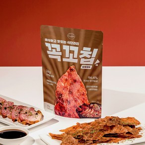 단슐랭 꼭꼬칩 숯불갈비맛 닭가슴살칩 무설당 무당 저당 과자 간식