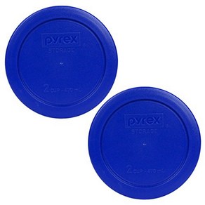 Pyex 7200-PC 2 Cup Cadet Blue Round Plastic Food Stoage Lid - 2 Pack, 2개