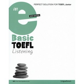 iBT eBasic TOEFL Listening / 링구아포럼(LinguaFoum)