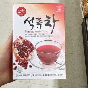 캔디사은품 + 고향 석류차, 280g, 1개