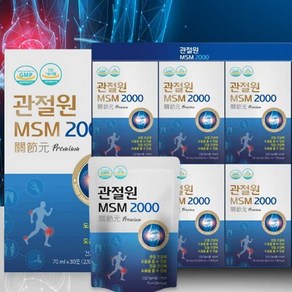 관절원 MSM 엠에스엠 관절 무릎 2000 식약청 인증, 1개