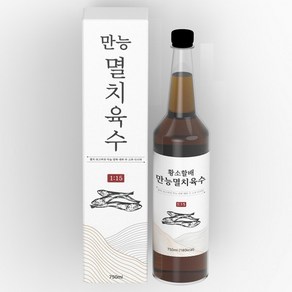 황소할배 국내산 만능 멸치육수 원액 750ml