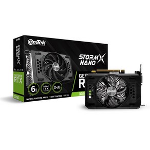 이엠텍 지포스 RTX 3050 STORM X NANO D6 6GB 그래픽카드