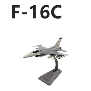 미 공군 F-16C 하야부사 전투기 제31연대 F16 AF1 1:100, 1개