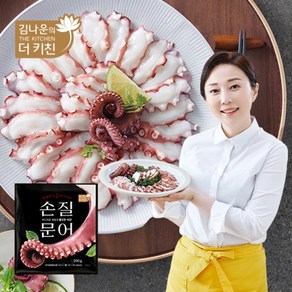 [KT알파쇼핑][김나운더키친] 손질 문어 200g*7팩 총 1.4kg