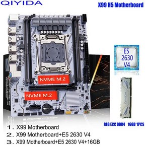 QIYIDA X99 마더보드 세트 키트 LGA2011-3 Xeon E5 2630 V4 CPU DDR4 16GB REG ECC 메모리 PCI 16x NVME M.2 SATA x99, 2) 마더 보드 + CPU, 1개